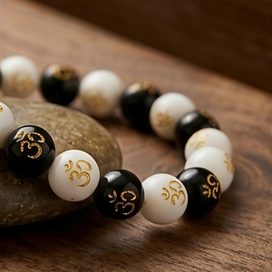 Om Symbol Black & White Beaded Bracelet